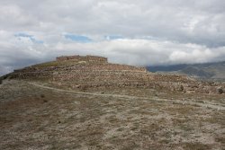 The "Incan ruins"