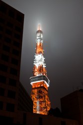 Tokyo Tower