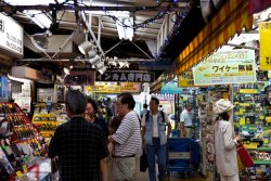 "Radio Shack Alley" in Akihabara