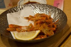 Whole fried shrimp. Tasty!