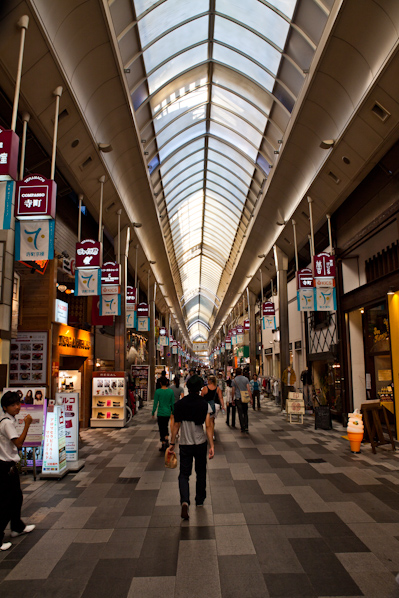 Nishiki Market in Kyoto