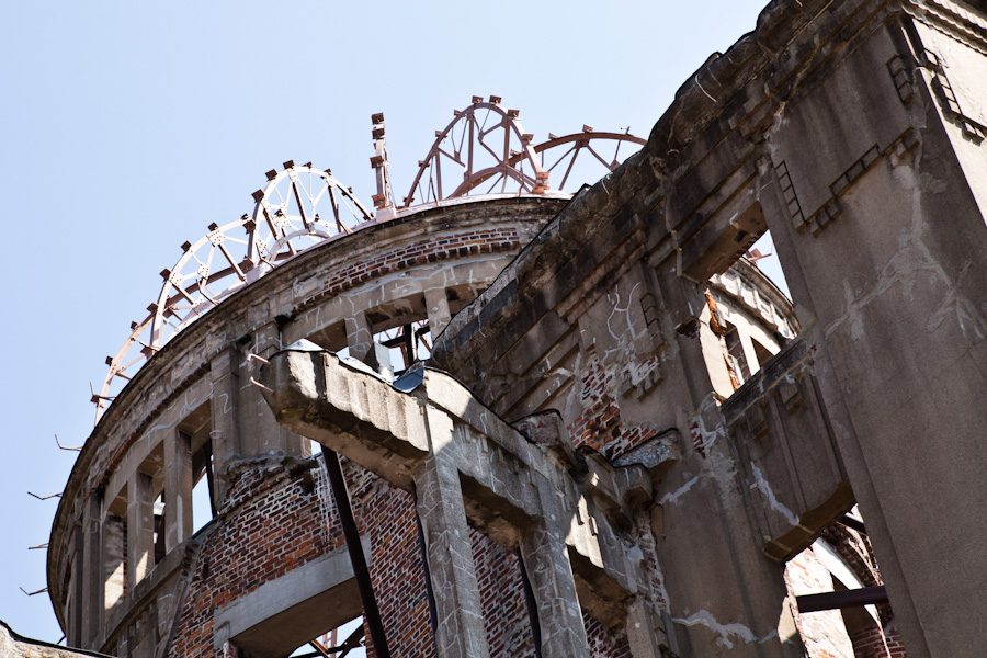 Hiroshima Peace Memorial