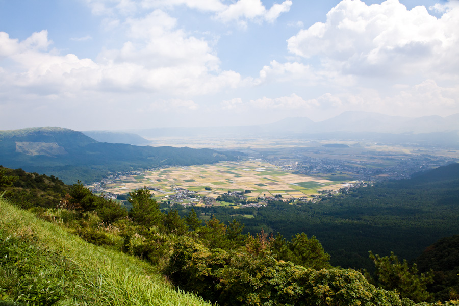 Aso National Park