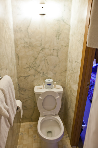 En suite bathroom 2 at Slate Creek Inn in Coldfoot, Alaska